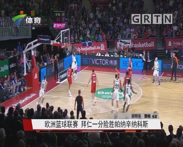 莱斯科特：孔帕尼做啥都会成功，哪怕是刚果总统或比利时首相（莱斯科特：孔帕尼无论做什么都能成功，甚至当刚果总统或比利时首相）